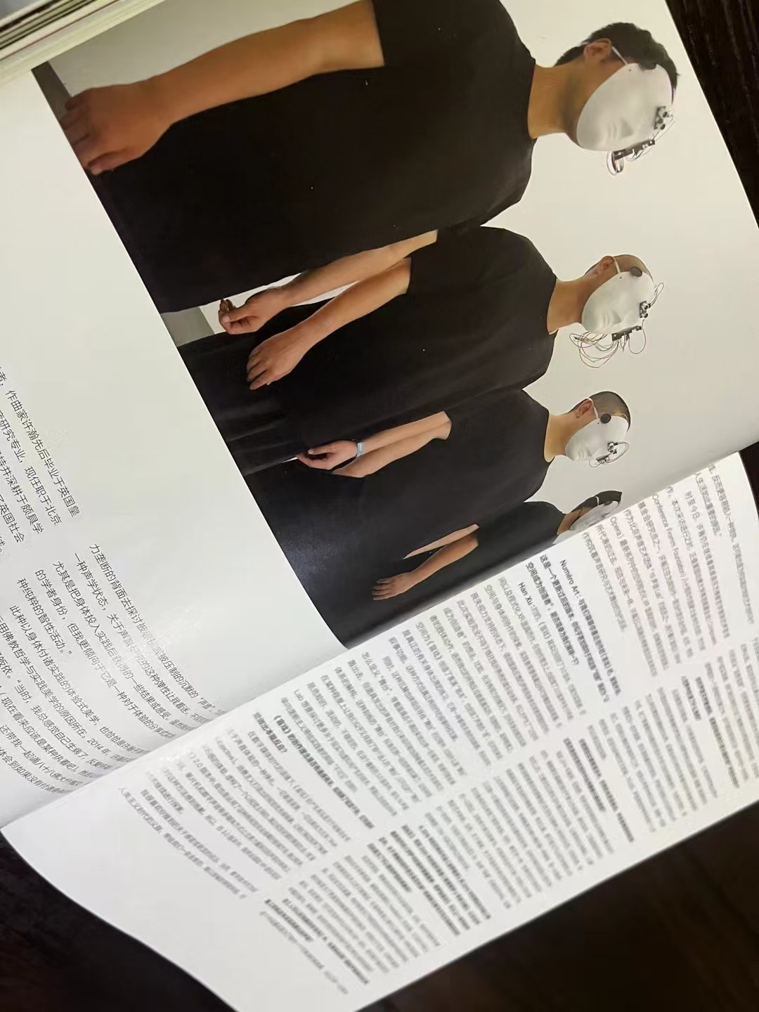 Trajectories of Vibration interview spread featuring the Blind Opera masks